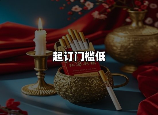 专业优势